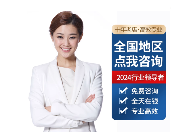 同心离职公积金代提